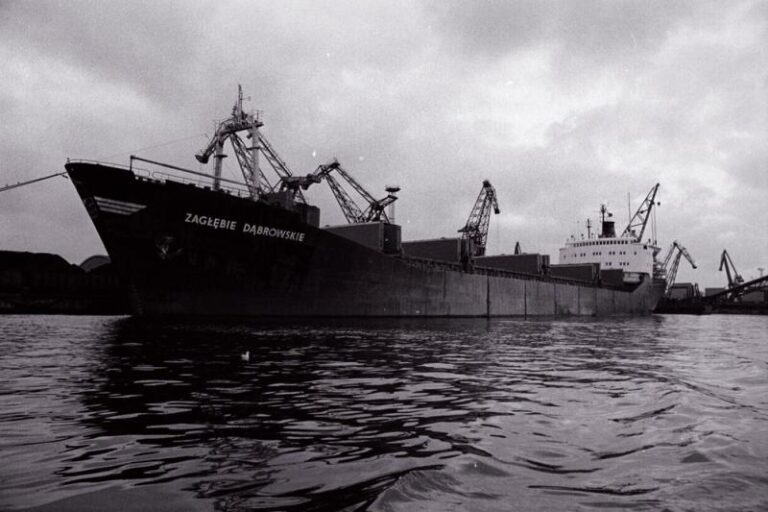 Zagłębie Dąbrowskie PŻM